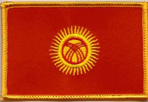 Flag Patches