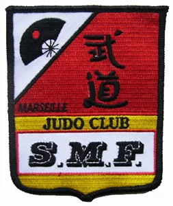 Martial Arts Patches