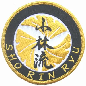 Martial Arts Patches